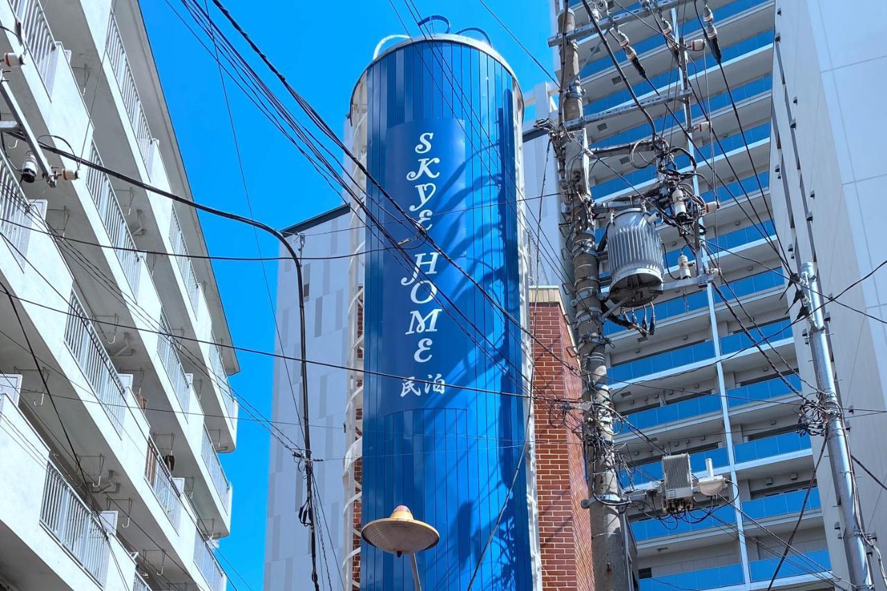 Skye Home Tokyo Luaran gambar