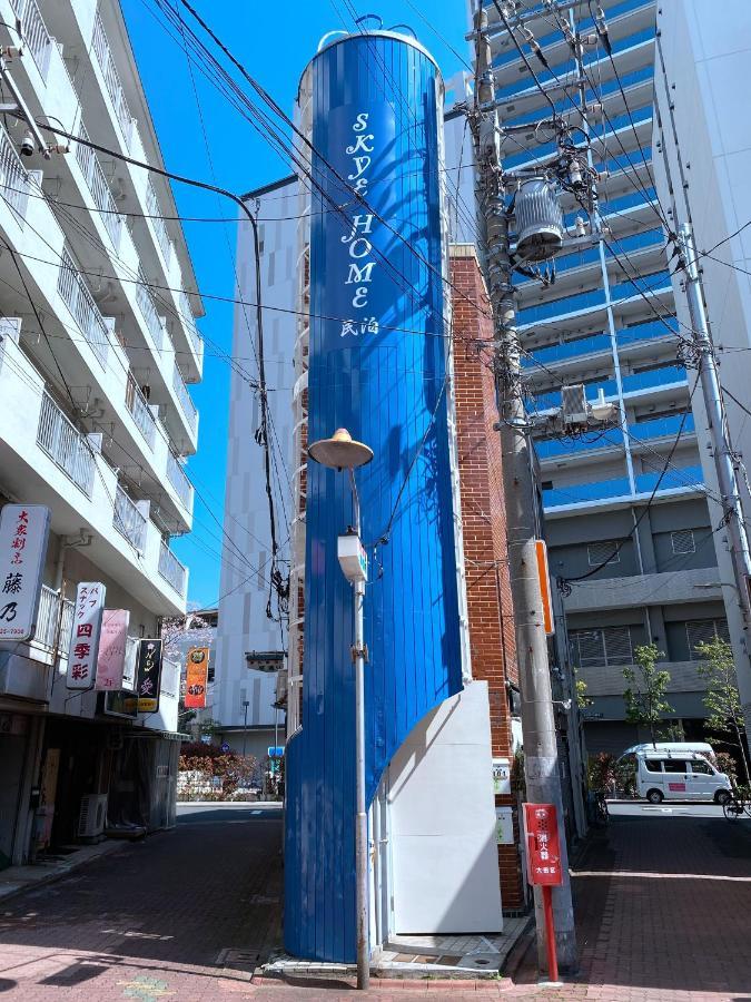 Skye Home Tokyo Luaran gambar