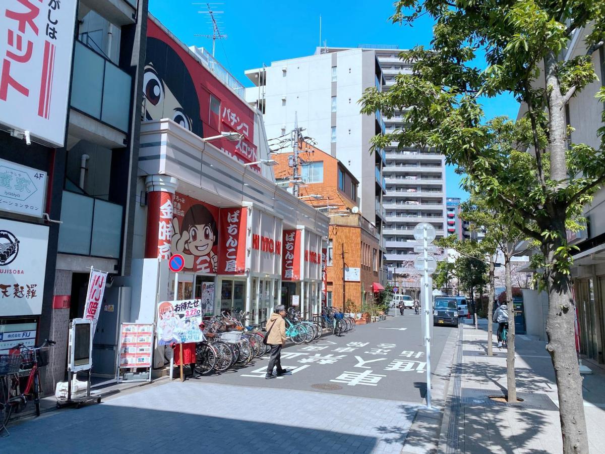Skye Home Tokyo Luaran gambar