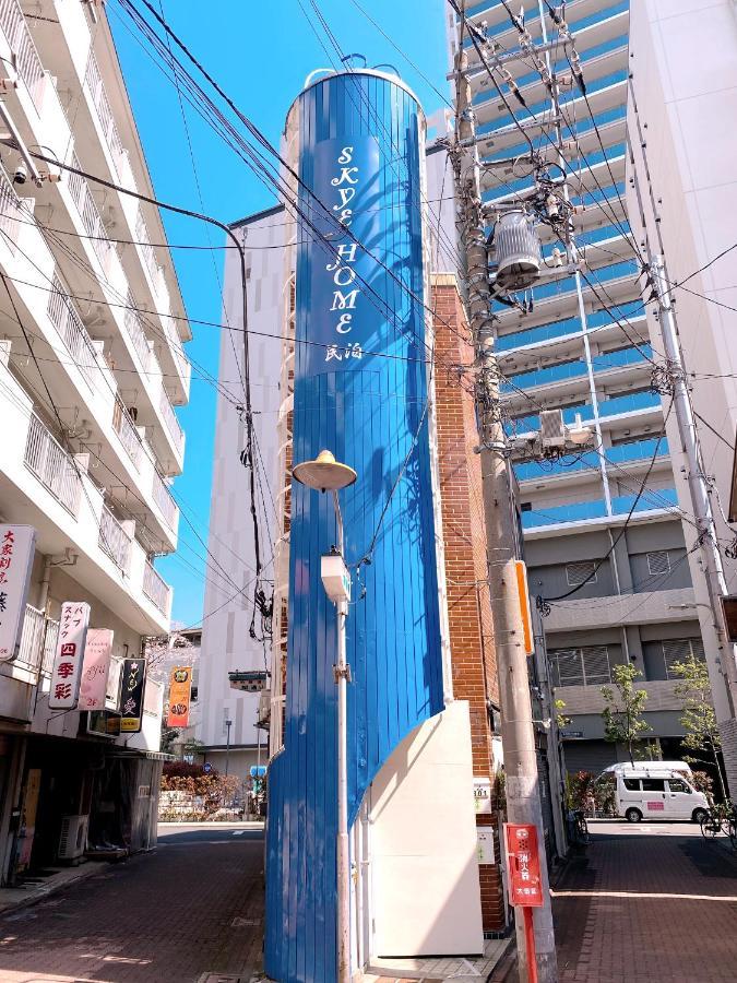 Skye Home Tokyo Luaran gambar