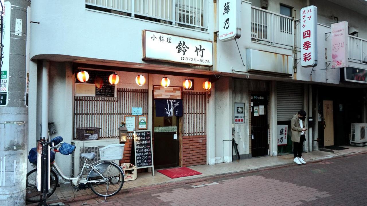 Skye Home Tokyo Luaran gambar